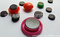 Rubber magnetic magnetic particle