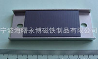 Ferrite magnet