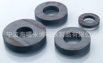 Ferrite magnet
