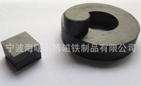 Ferrite magnet