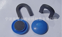 Ferrite magnet