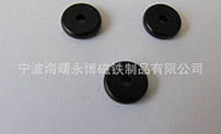 Ferrite magnet